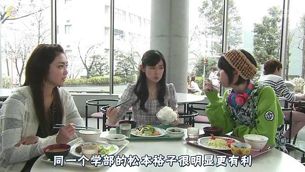 一吻定情2013东京版.EP06_201351501436