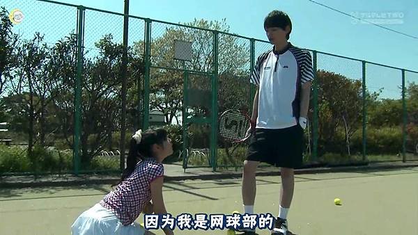 一吻定情2013东京版.EP07_2013523214051