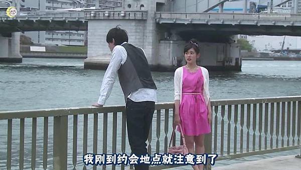 一吻定情2013东京版.EP08_2013531123423