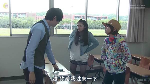 一吻定情2013东京版.EP09_2013610231922