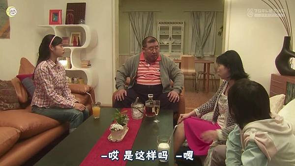 一吻定情2013东京版.EP11_201362713437