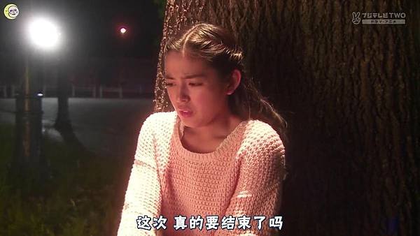 一吻定情2013东京版.EP14_2013710235053