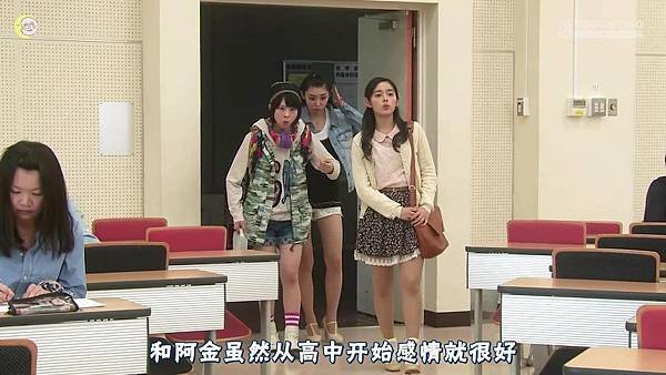 一吻定情2013东京版.EP15_20137172839