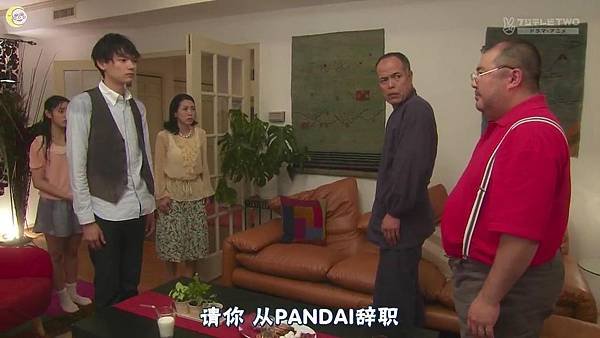 一吻定情2013东京版.EP16_2013727201436