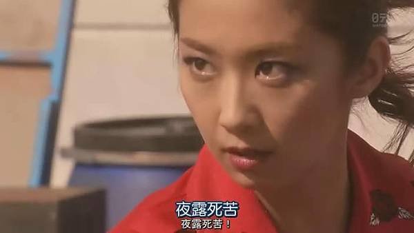 惡夢小姐.Akumu.Chan.SP_201451121058