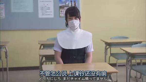 對不起青春.Gomenne.Seishun.Ep01_201410152423