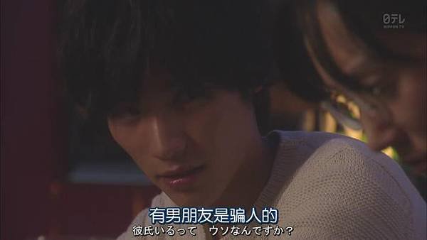今天不上班.Kyo.wa.Kaisha.Yasumimasu.Ep01_20141017215957