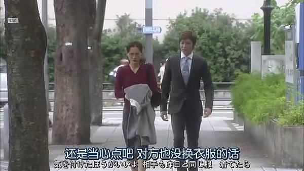 今天不上班.Kyo.wa.Kaisha.Yasumimasu.Ep01_20141017221533