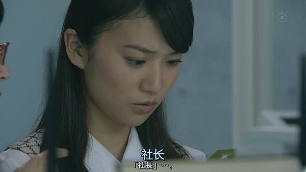 Zeni.no.Sensou.Ep01_20151120472