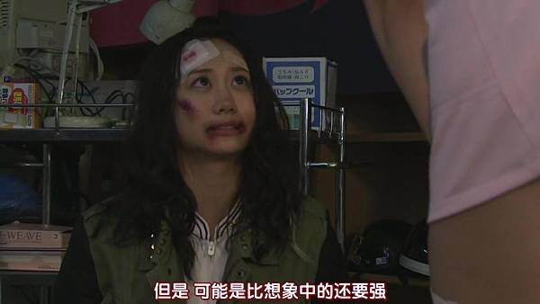馬路須加學園4  EP01 hulu先行版_2015114233218.JPG