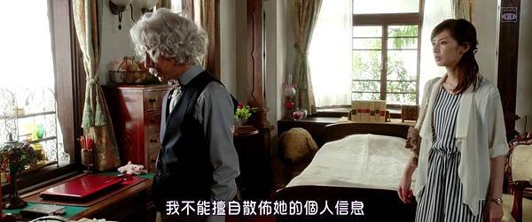 [SUBPIG][My Little Nightmare The Movie 2014]_201528162920.JPG