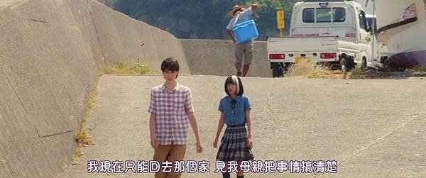 [SUBPIG][My Little Nightmare The Movie 2014]_2015227171526.JPG