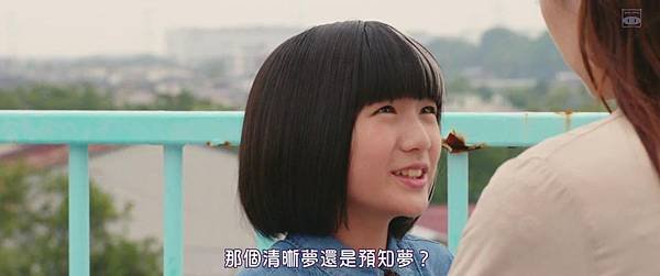 [SUBPIG][My Little Nightmare The Movie 2014]_2015228231342.JPG