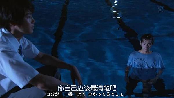 戀仲.Koinaka.Ep01_2015721215752.JPG