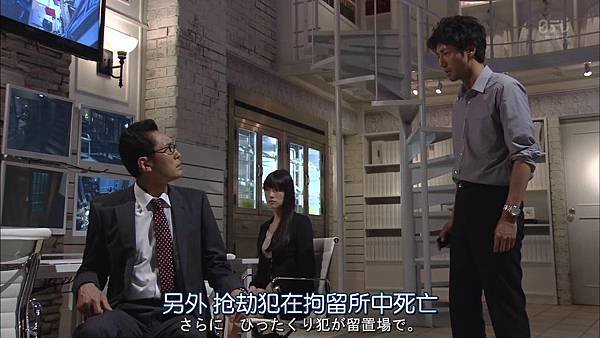 死亡筆記.Death.Note.Ep04_2015731195453