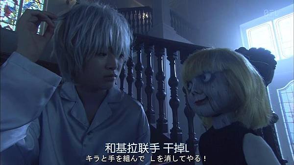 死亡筆記.Death.Note.Ep04_201573120449