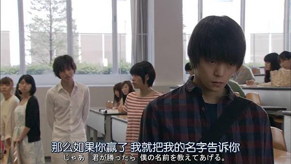 死亡筆記.Death.Note.Ep04_20157312077