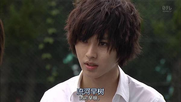 死亡筆記.Death.Note.Ep04_2015731201033