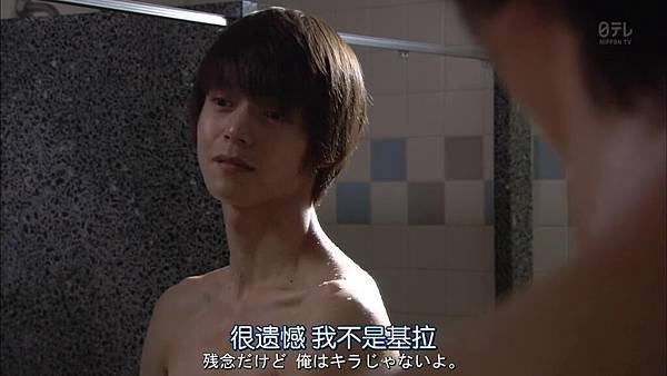 死亡筆記.Death.Note.Ep04_201573123229