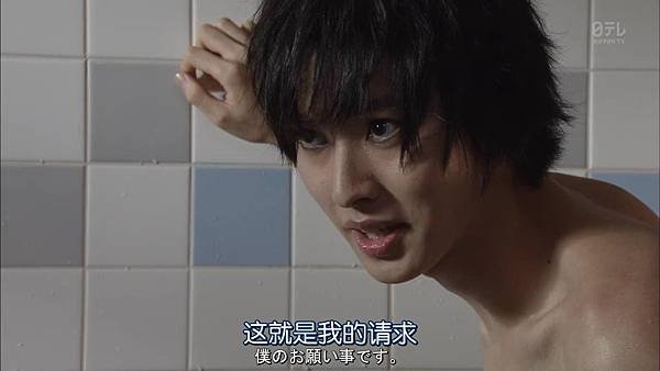 死亡筆記.Death.Note.Ep04_201573123328