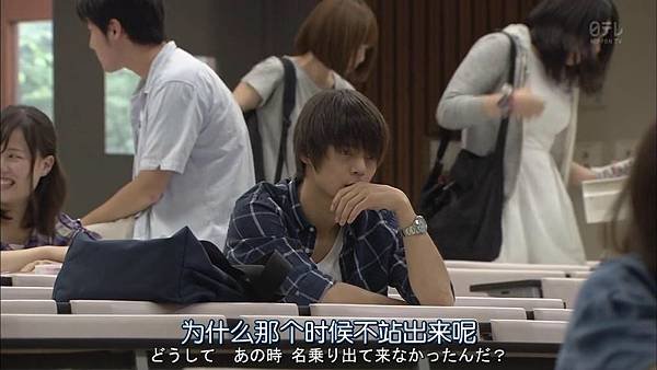 死亡筆記.Death.Note.Ep04_2015730233621