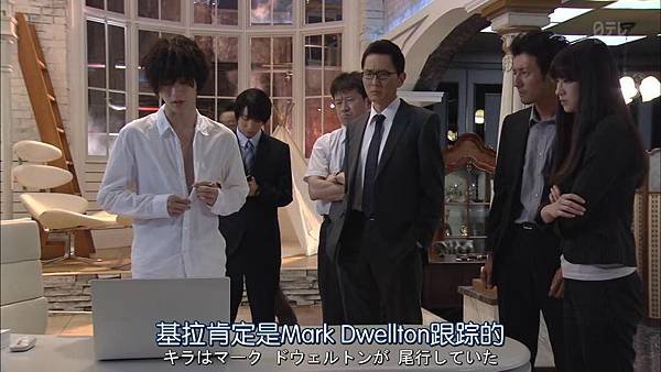 死亡筆記.Death.Note.Ep04_2015730234221