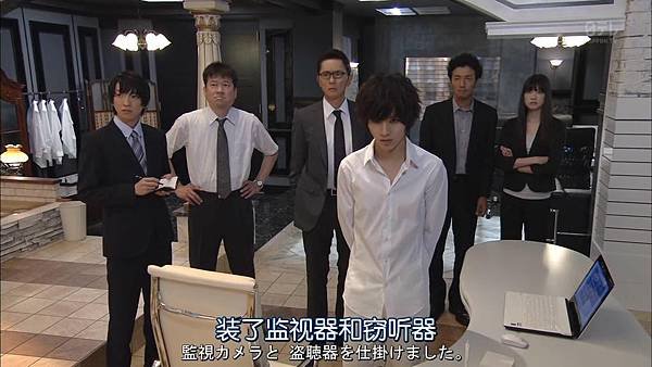 死亡筆記.Death.Note.Ep04_2015730234325