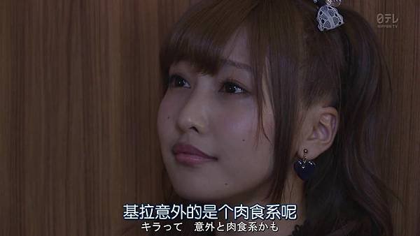 死亡筆記.Death.Note.Ep05_2015840159