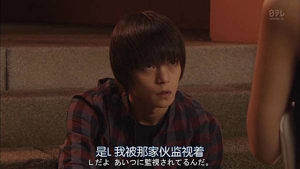 死亡筆記.Death.Note.Ep05_2015840421