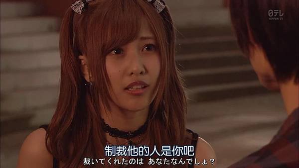 死亡筆記.Death.Note.Ep05_20158401330