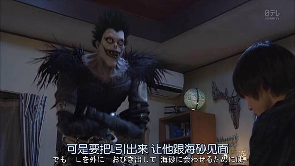 死亡筆記.Death.Note.Ep05_201584201345
