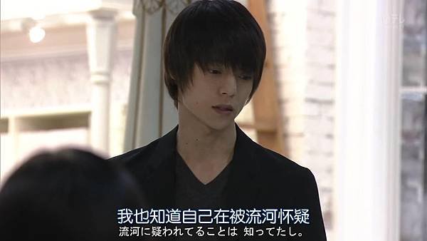 死亡筆記.Death.Note.Ep05_20158420151