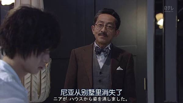 死亡筆記.Death.Note.Ep05_20158804631