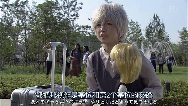 死亡筆記.Death.Note.Ep05_20158804717