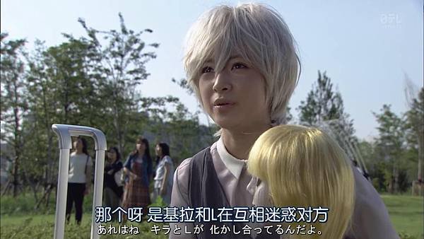 死亡筆記.Death.Note.Ep05_20158804728