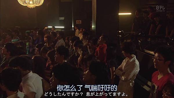 死亡筆記.Death.Note.Ep05_20158805419