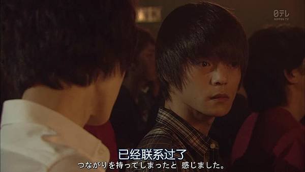 死亡筆記.Death.Note.Ep05_20158805522