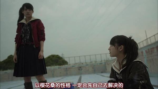 [AKB⑨课]マジすか学園5 EP02_20158280239