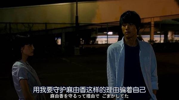 閃爍的愛情_2015101116346.JPG