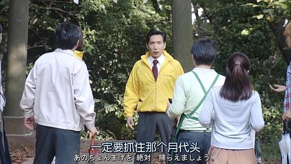 武士老師.Samurai.Sensei.Ep03_20151112223734