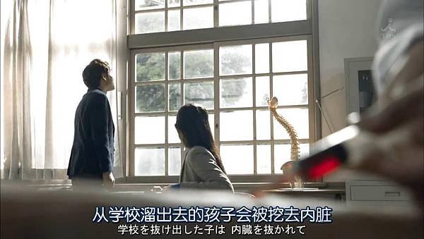 别让我走.Never.Let.Me.Go.Ep01.Chi_Jap.HDTVrip.852X480-ZhuixinFanV2_2016120235342.JPG