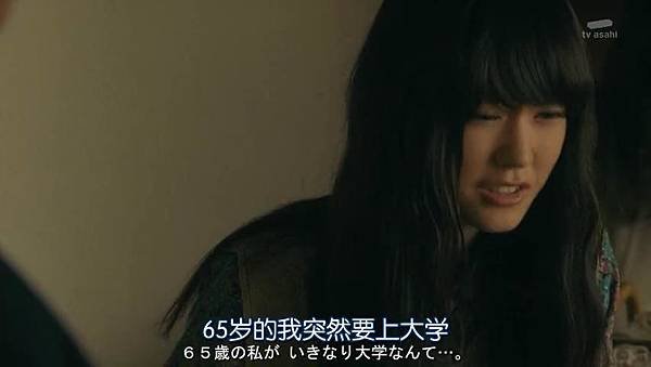 澄和薰.Ep01_20162713219.JPG