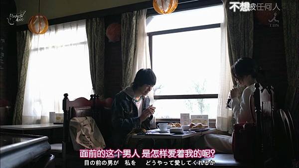 毒岛百合子的赤裸裸日记 EP01_20164241526.JPG