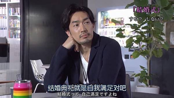 逃避可耻却有用.NIGERUHA.HAJIDAGA.YAKUNITATSU.Ep02.Chi_Jap.HDTVrip.852X480-ZhuixinFanV2_20161023185408.JPG