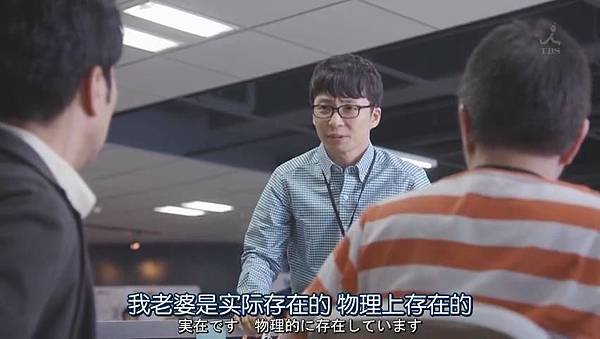 逃避可耻却有用.NIGERUHA.HAJIDAGA.YAKUNITATSU.Ep02.Chi_Jap.HDTVrip.852X480-ZhuixinFanV2_2016102613935.JPG