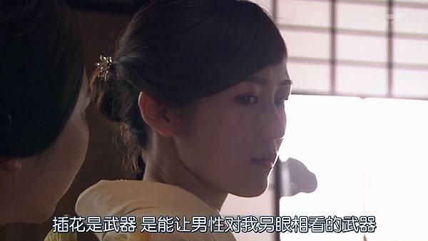 Sayonara.Enarikun.Ep02.Chs.HDTVrip.1280X720-ZhuixinFan_201753104326.JPG
