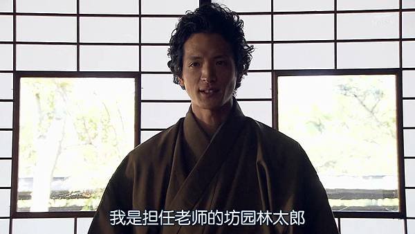 Sayonara.Enarikun.Ep02.Chs.HDTVrip.1280X720-ZhuixinFan_201753104558.JPG