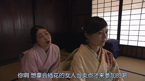 Sayonara.Enarikun.Ep02.Chs.HDTVrip.1280X720-ZhuixinFan_201753104258.JPG