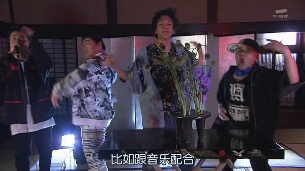 Sayonara.Enarikun.Ep02.Chs.HDTVrip.1280X720-ZhuixinFan_201753105149.JPG