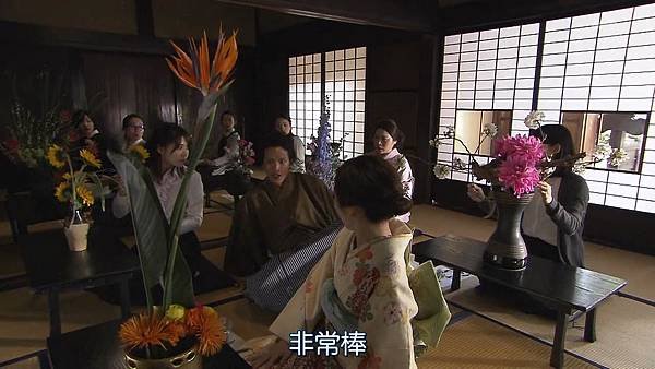 Sayonara.Enarikun.Ep02.Chs.HDTVrip.1280X720-ZhuixinFan_201753104728.JPG